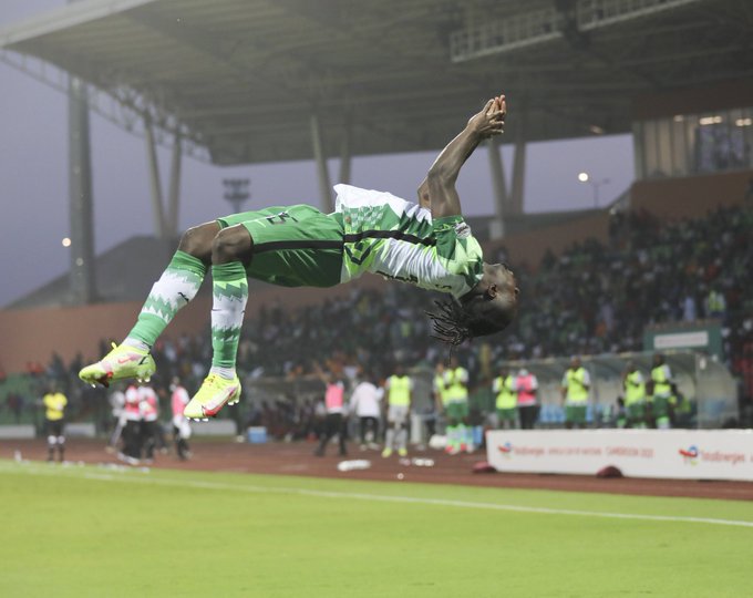 الصورة