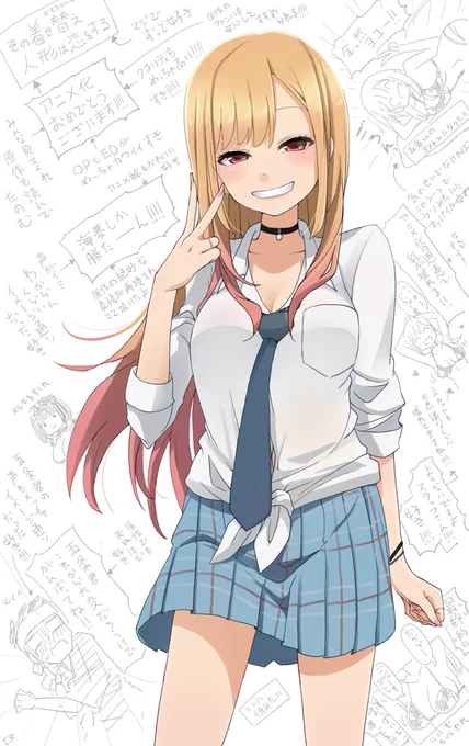 アニメ化おめでとうございます!!!!!!!!!海夢しか勝たん!!!!!!!!! #着せ恋 
