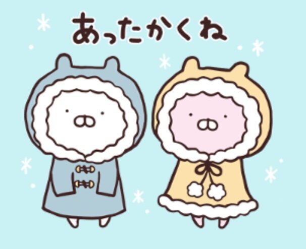 うさまるかわいいのtwitterイラスト検索結果