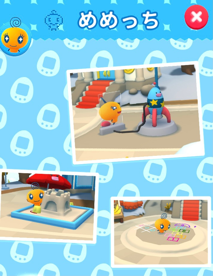 めめっち可愛いよー。 写真揃えるまで 次に行きたくないｷﾓﾁ.. #マイ