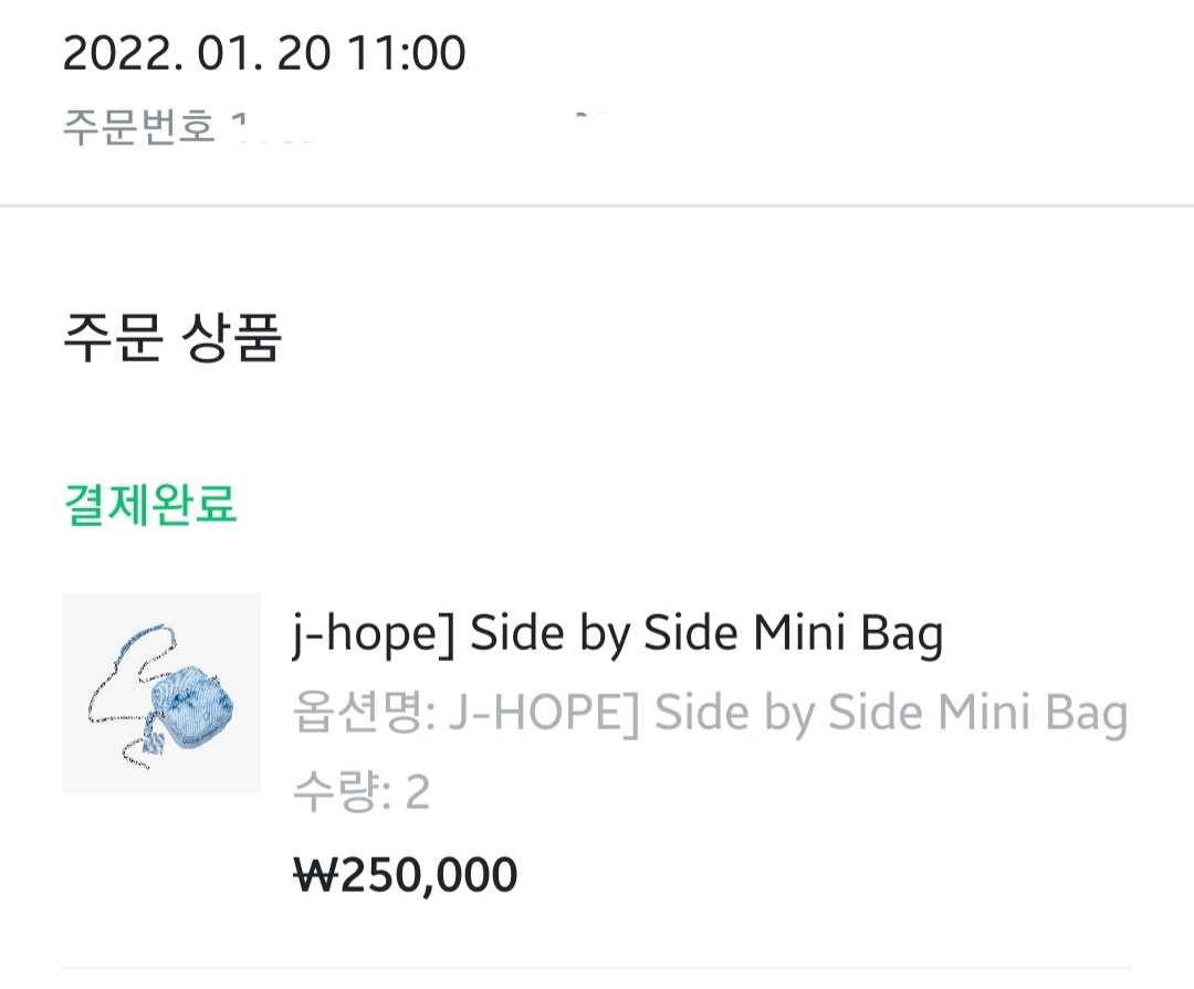 Fa_2aF's tweet photo. 호석 가방 호비 가방 
사바사 미니백 양도
2개 일괄 40

BTS SELL WTS 방탄 https://t.co/l5LOrEiziw