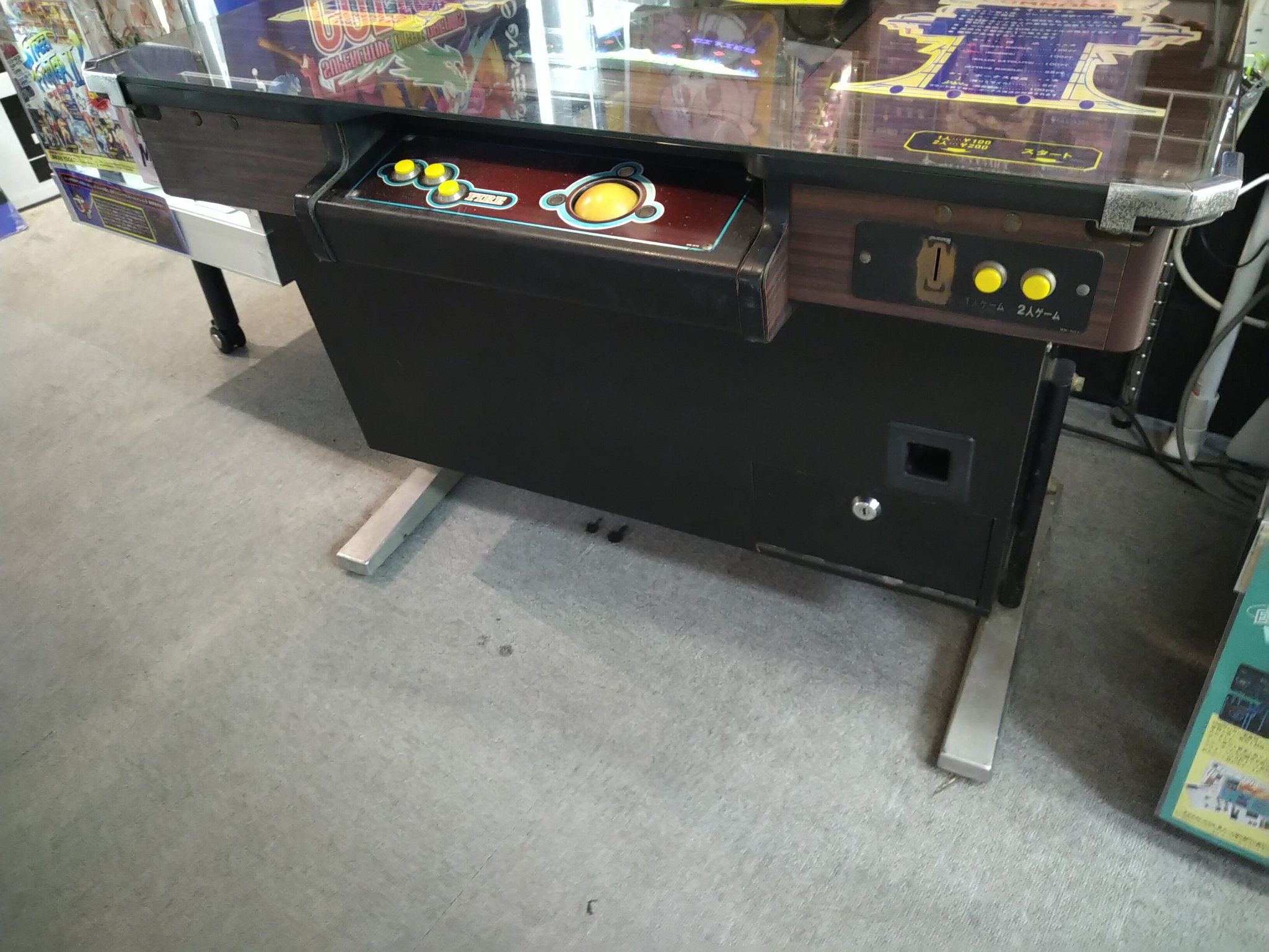 BEEP秋葉原店 on X: 
