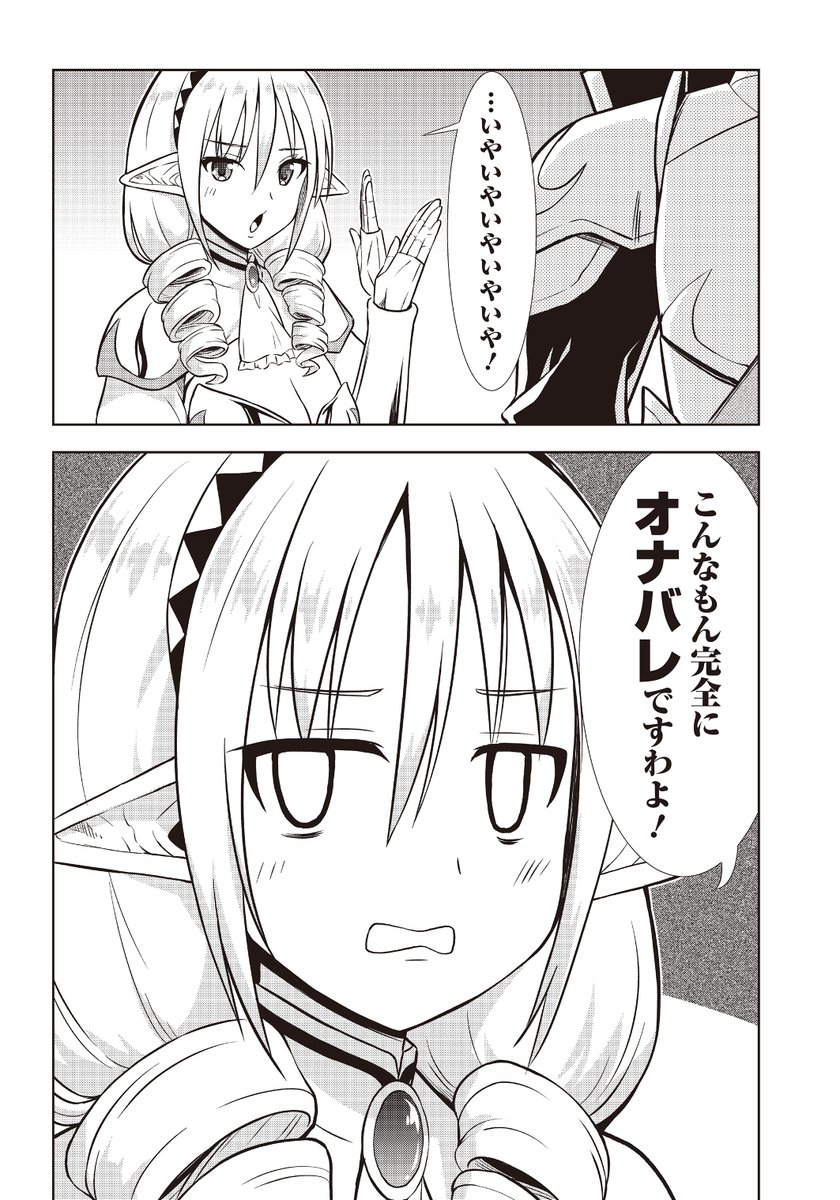(2/5) 