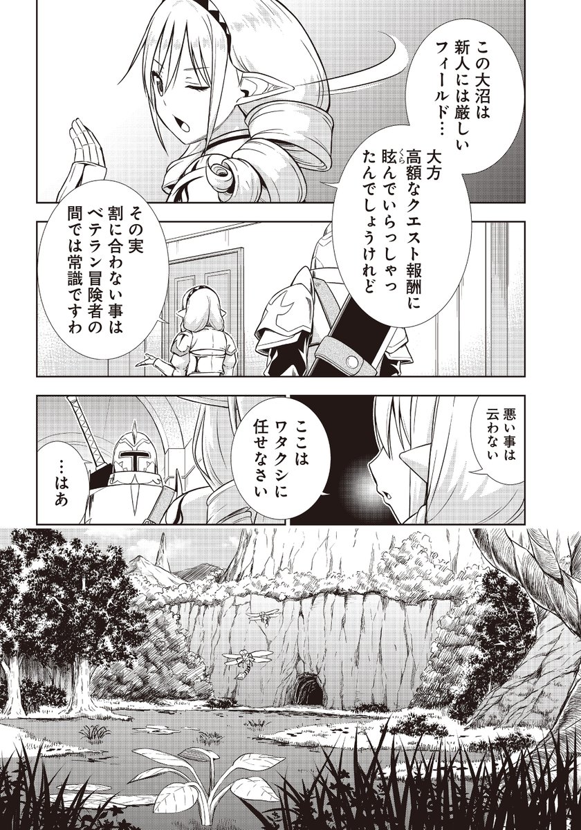 (3/5) 