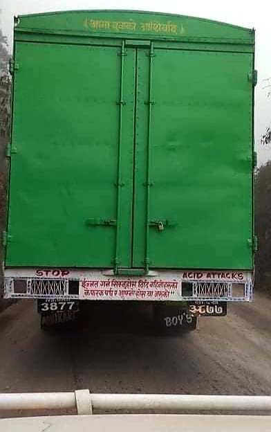UjjwalBikram's tweet photo. यो ट्रक खोज्दै छु।भेट्नु भयो भने सम्पर्क नम्बर लिनु होला। https://t.co/bUmaPyYPEC
