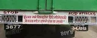 UjjwalBikram's tweet photo. यो ट्रक खोज्दै छु।भेट्नु भयो भने सम्पर्क नम्बर लिनु होला। https://t.co/bUmaPyYPEC