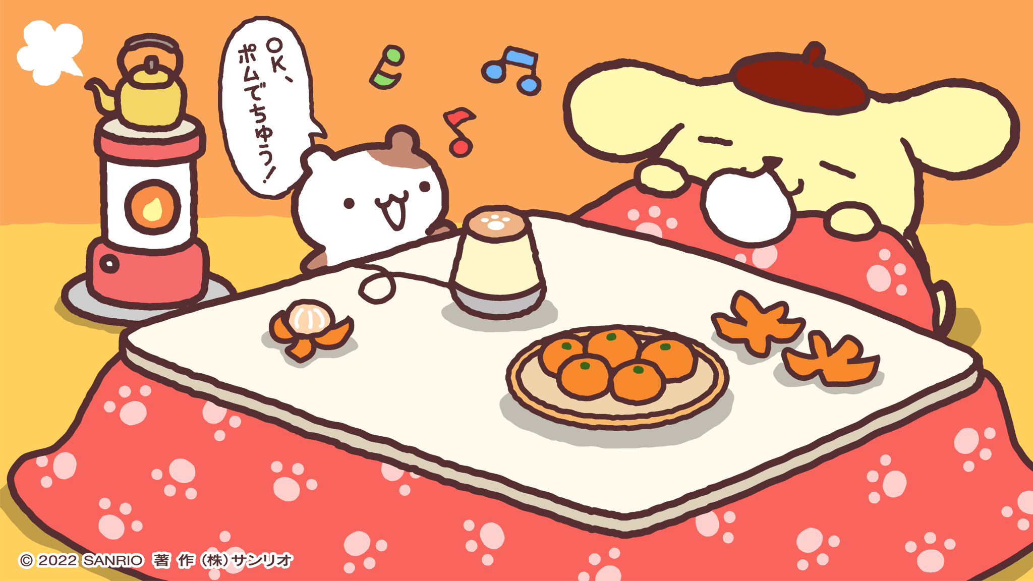 サンリオ ポムポムプリン こたつテーブル サンリオ ポムポムプリン こたつテーブル サンリオ ポムポムプリン