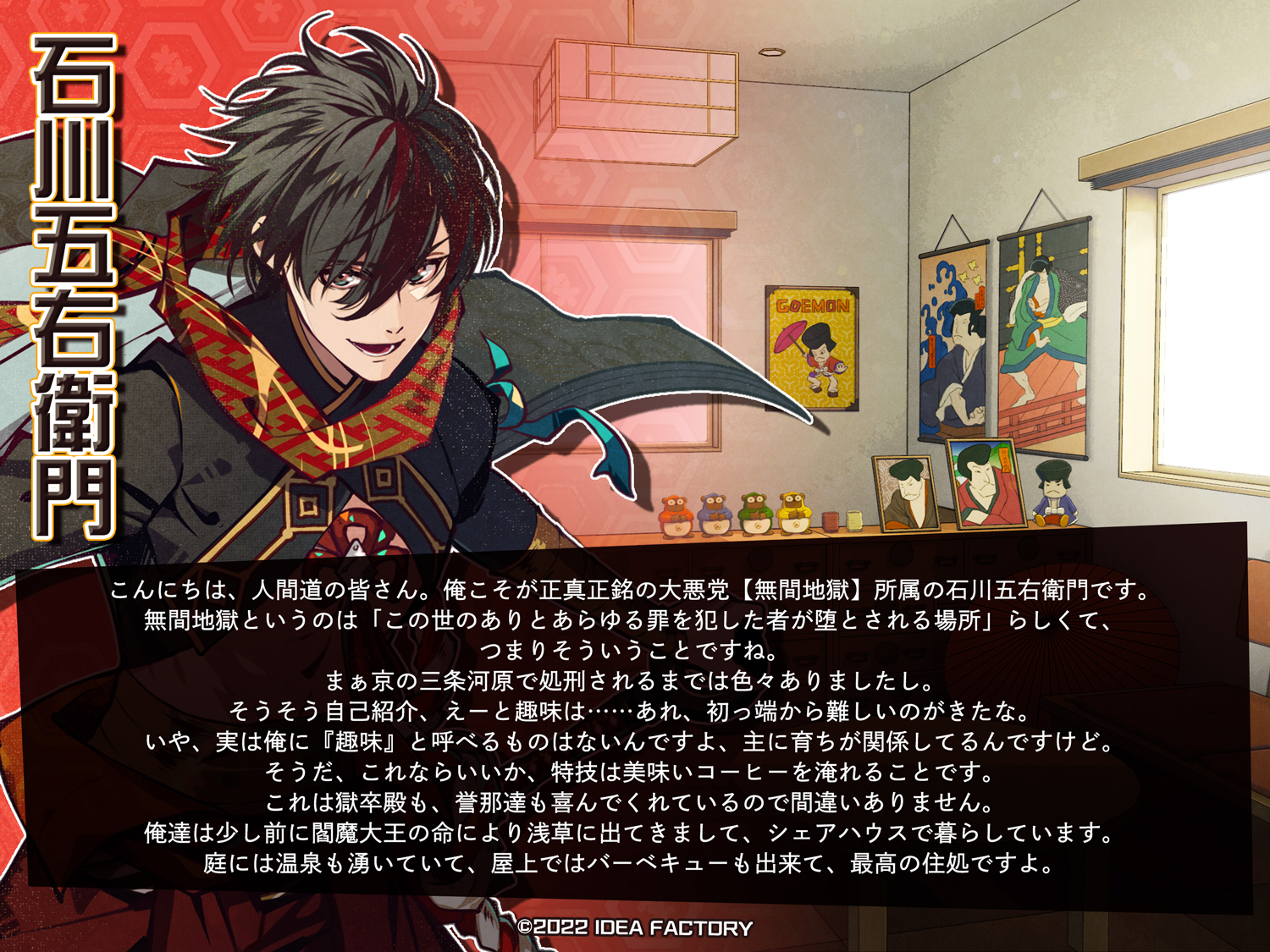 天獄ストラグル【公式】 on X: 