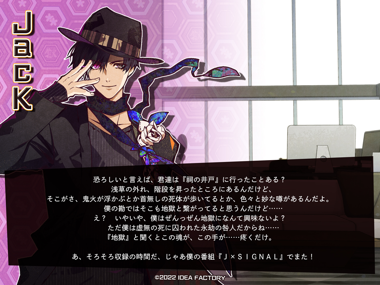 天獄ストラグル【公式】 on X: 天獄ストラグル【公式】 on X: