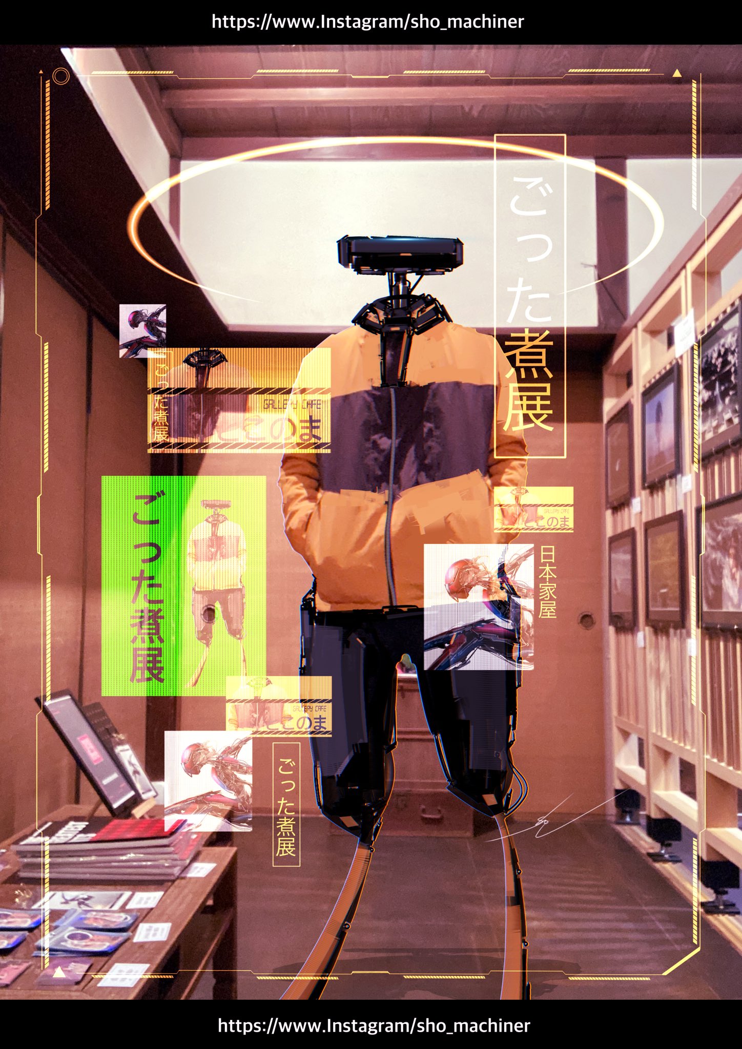 しょーとばれる 写真とイラストを融合する フォトバッシュという技法で描いてます フォロワー以下の一次創作作家発掘フェス Cyberpunk T Co Ydxndfdkqr Twitter