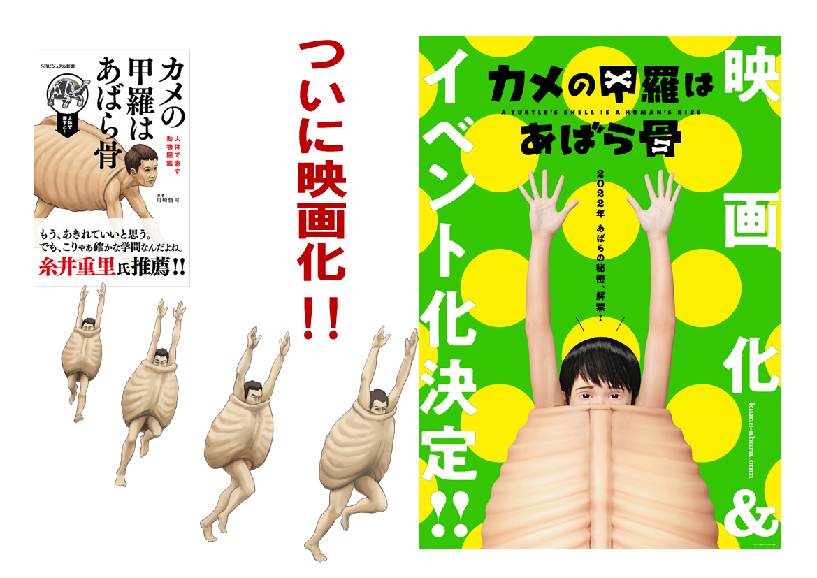 よう子 Yoko Kyonco Kry Twitter