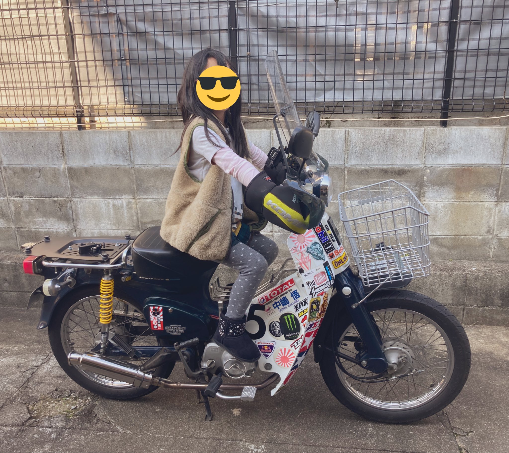 ソエジマックス モトブログ 映画監督 動画ブロガー 名前 姫 性別 女 年齢 小学生 住み 大阪 身長 最近130サイズになった 車種 スーパーカブ90 好き マイクラとsixtones 一言 幼稚園のころは一緒に乗ってくれた バイク乗りとして軽く自己紹介