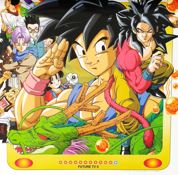 ドラゴンボールgtのtwitterイラスト検索結果 古い順