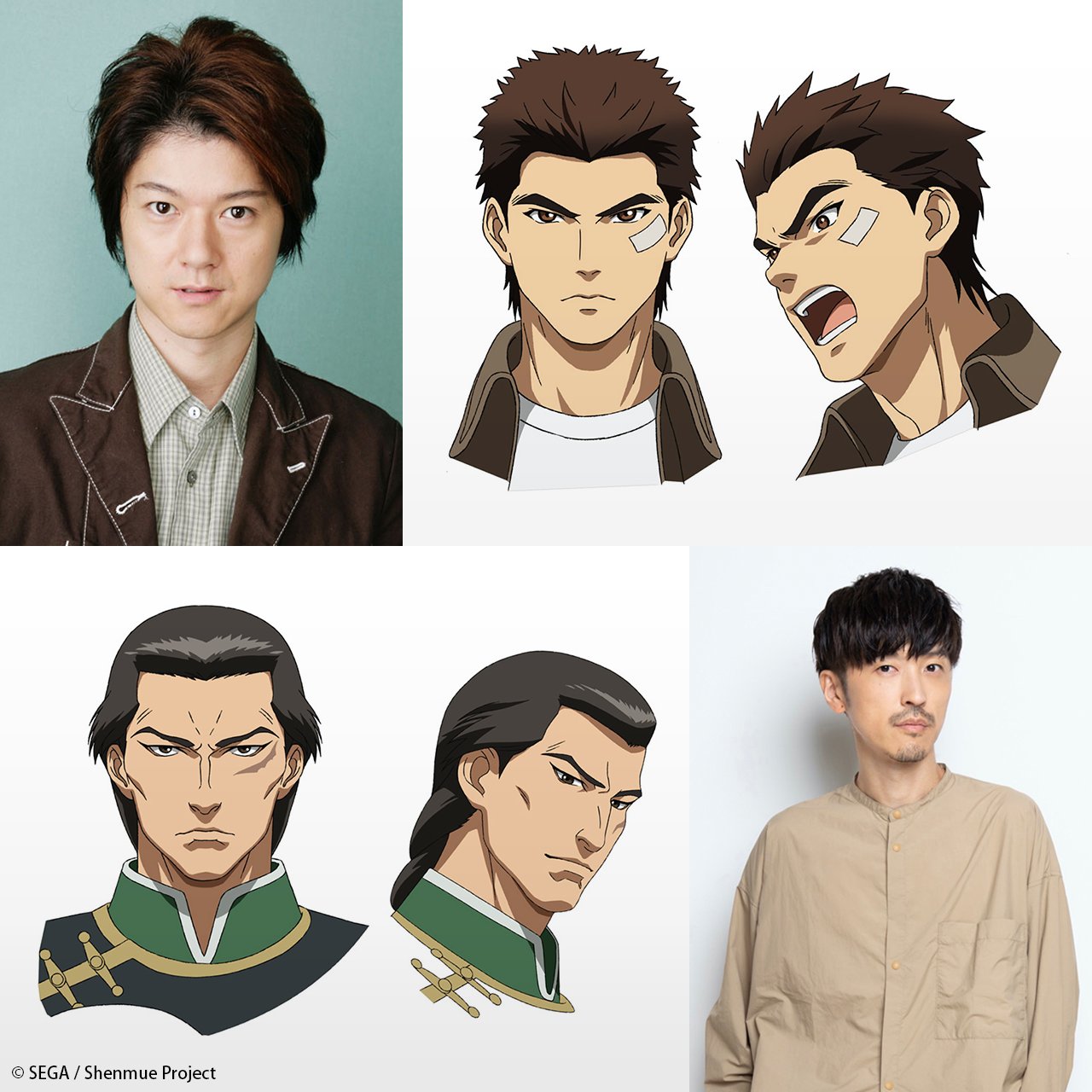 セガ公式アカウント アニメ Shenmue The Animation の新pvおよびキービジュアルが解禁 最新映像収録の予告編はこちら T Co 0qym5pwtm4 本作のアニメーション制作は セガグループ のテレコム アニメーションフィルムが担当します