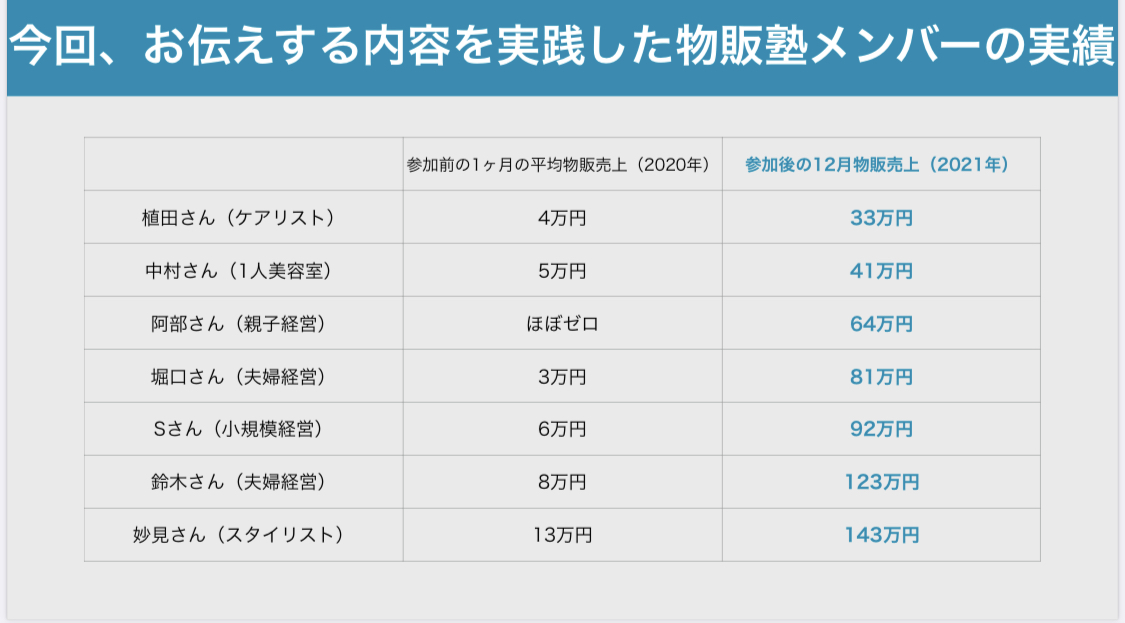 matsusima818 tweet picture