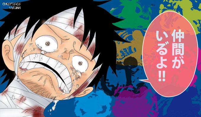 仲間がいるよのtwitterイラスト検索結果 古い順