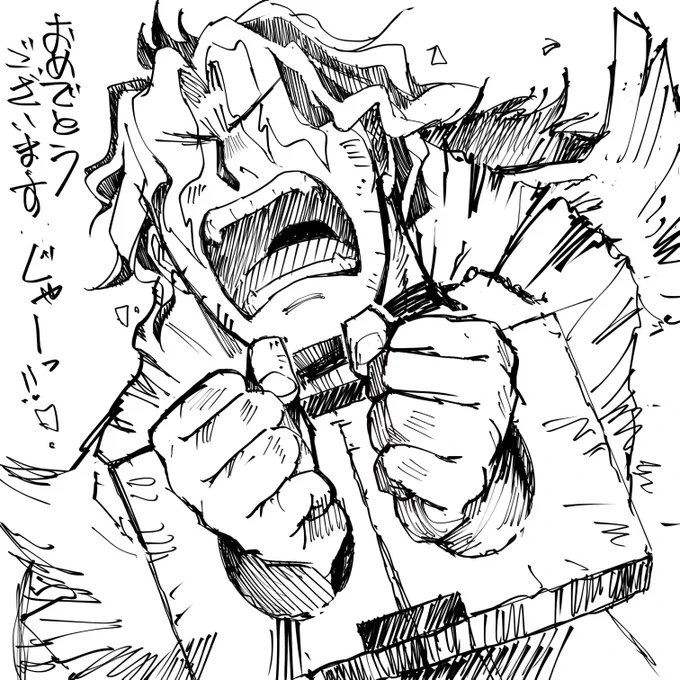 官兵衛さんの歴史ミステリー(…なのかな?)が直木賞受賞ときいて 