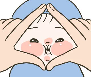 おはようございます!今日も頑張ろう#赤ちゃん #バブいぞ赤ちゃん #ゆるイラスト #赤ちゃんのいる生活 