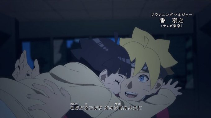 PicsBoruto's tweet photo. Boruto and Himawari in opening 10 https://t.co/tDHRror03d