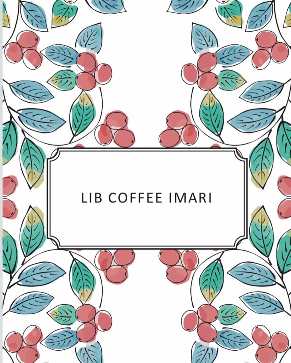 コーヒーのパッケージを新調しました
伊万里焼の伝統紋様　橘　たちばな
をアレンジしコーヒーの実を。
サコユリコさんに
デザインしていただいた