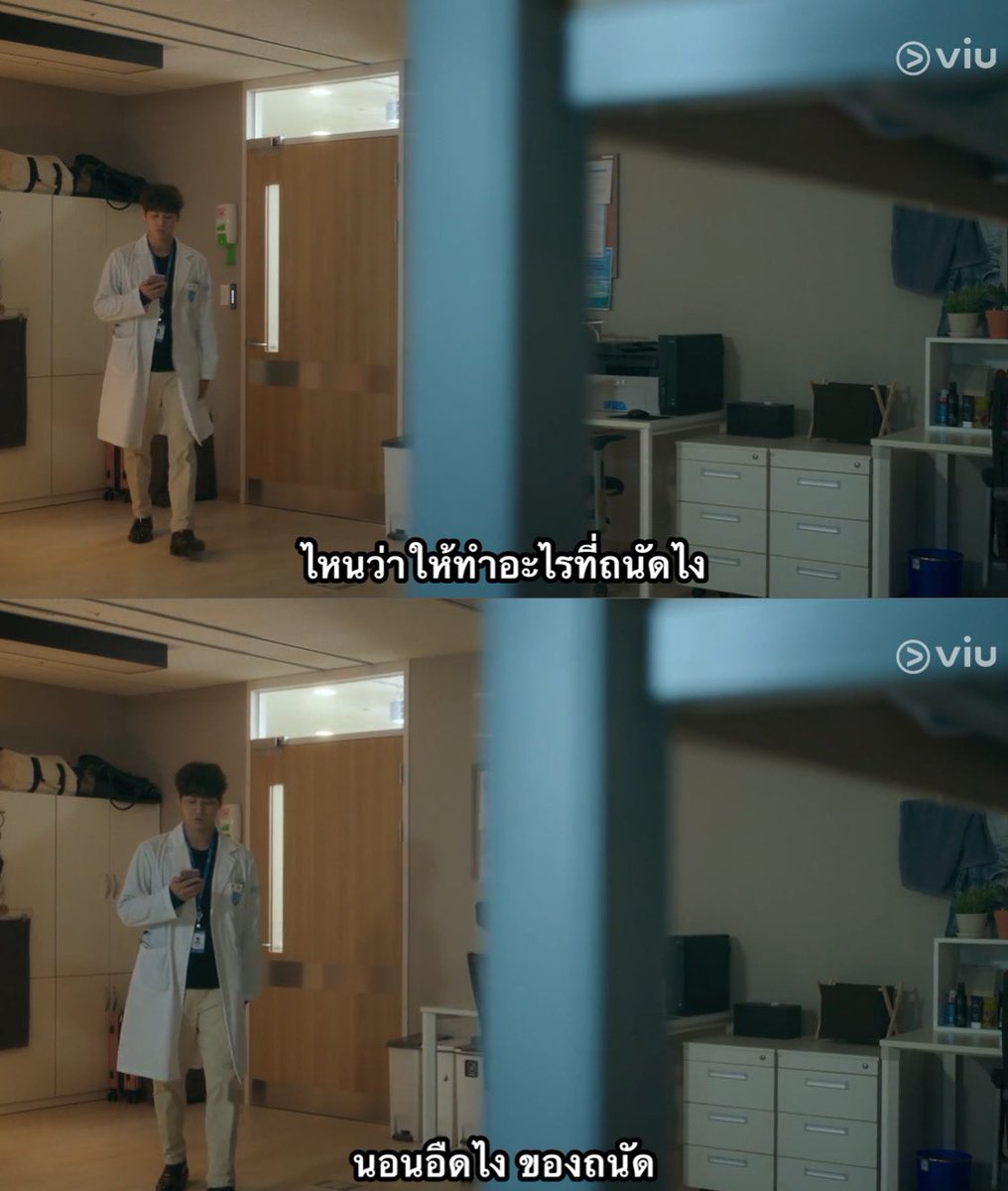 เรื่องที่กุถนัดที่สุดในชีวิตนี้ :