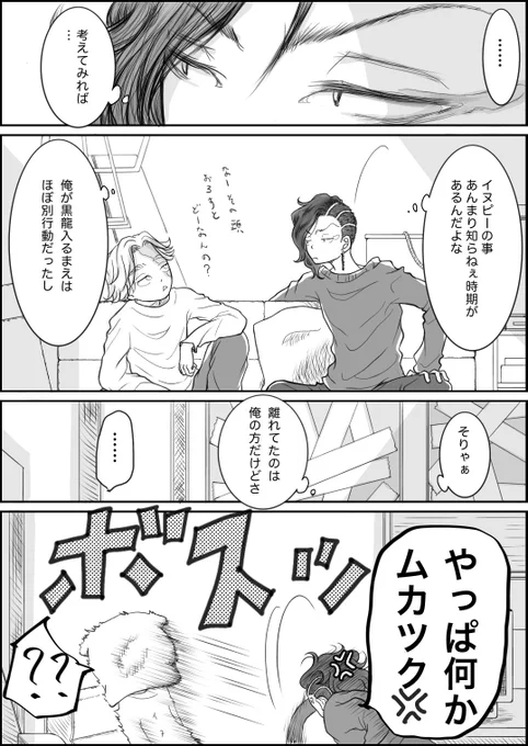 (4/4) 