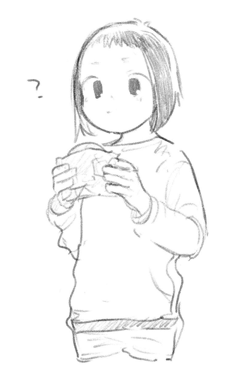 ? 
