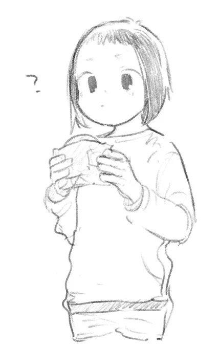 ? 