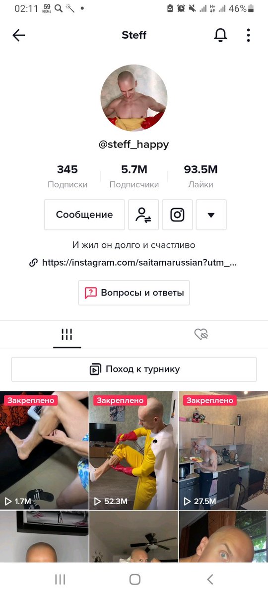 advocaddevil's tweet photo. На меня в ТТ подписался чел У которого почти 6 лямов а я хз как отреагировать https://t.co/92SIDXuSwL