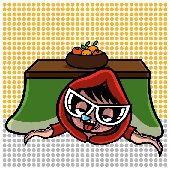 トマトキッド こたつでウトウト狂タコ君 こたつ キャラクターイラスト キャラクターデザイン アメコミ風 カラフルな イラスト イラスト オリジナルキャラクター 可愛いイラスト 冬のイラスト トマトキッドファクトリー T Co Rachv7tosa トマトキッド こたつでウトウト狂タコ君 こたつ キャラクターイラスト キャラクターデザイン アメコミ風 カラフルな イラスト イラスト オリジナルキャラクター 可愛いイラスト 冬のイラスト トマトキッドファクトリー T Co Rachv7tosa