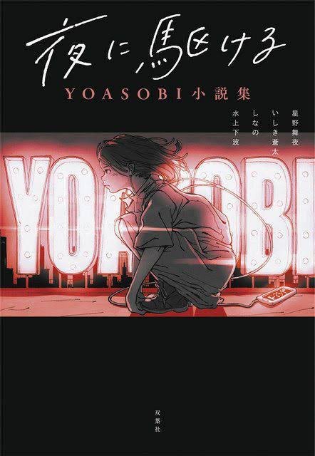 最近の なんかいい感じの邦画 はこういう字体のタイトル表記が多い サブカルのチョロい化 なのでは 様々な意見が集まる Togetter 最近の なんかいい感じの邦画 はこういう字体のタイトル表記が多い サブカルのチョロい化 なのでは 様々な意見が集まる Togetter