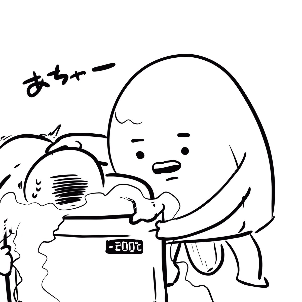 strangepopsicl's tweet photo. #すとぽぷ之助生態観測 https://t.co/LFSizmGdnK