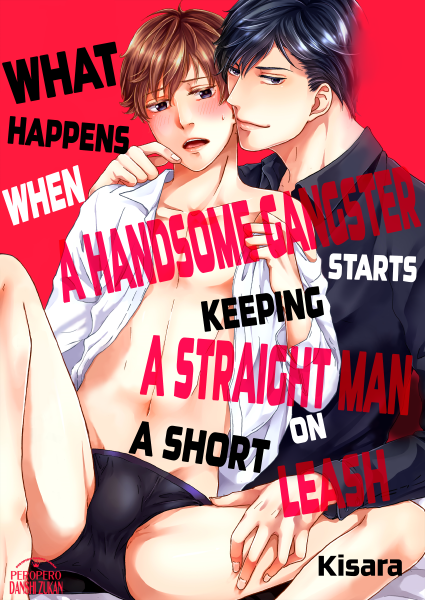 Renta_Yaoi's tweet photo. 🔥New on 1/20🔥
What Happens When a Handsome Gangster Starts Keeping a Straight Man on a Short Leash (20)
by Kisara

Link to Manga: https://t.co/cdHO3pRBlo https://t.co/8QcqZ4yOzG