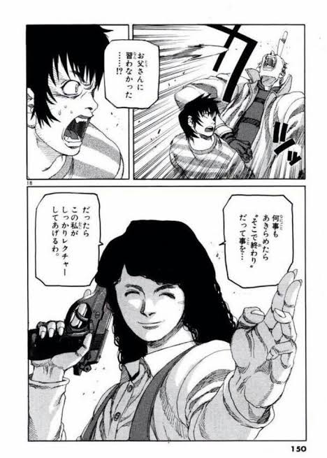 #マイメロママ名言集 