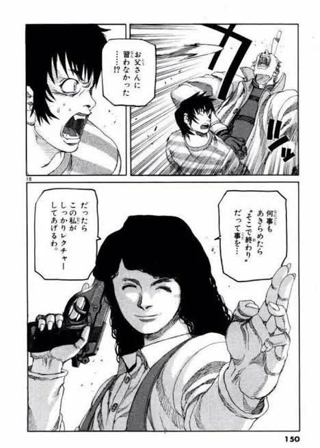 #マイメロママ名言集 