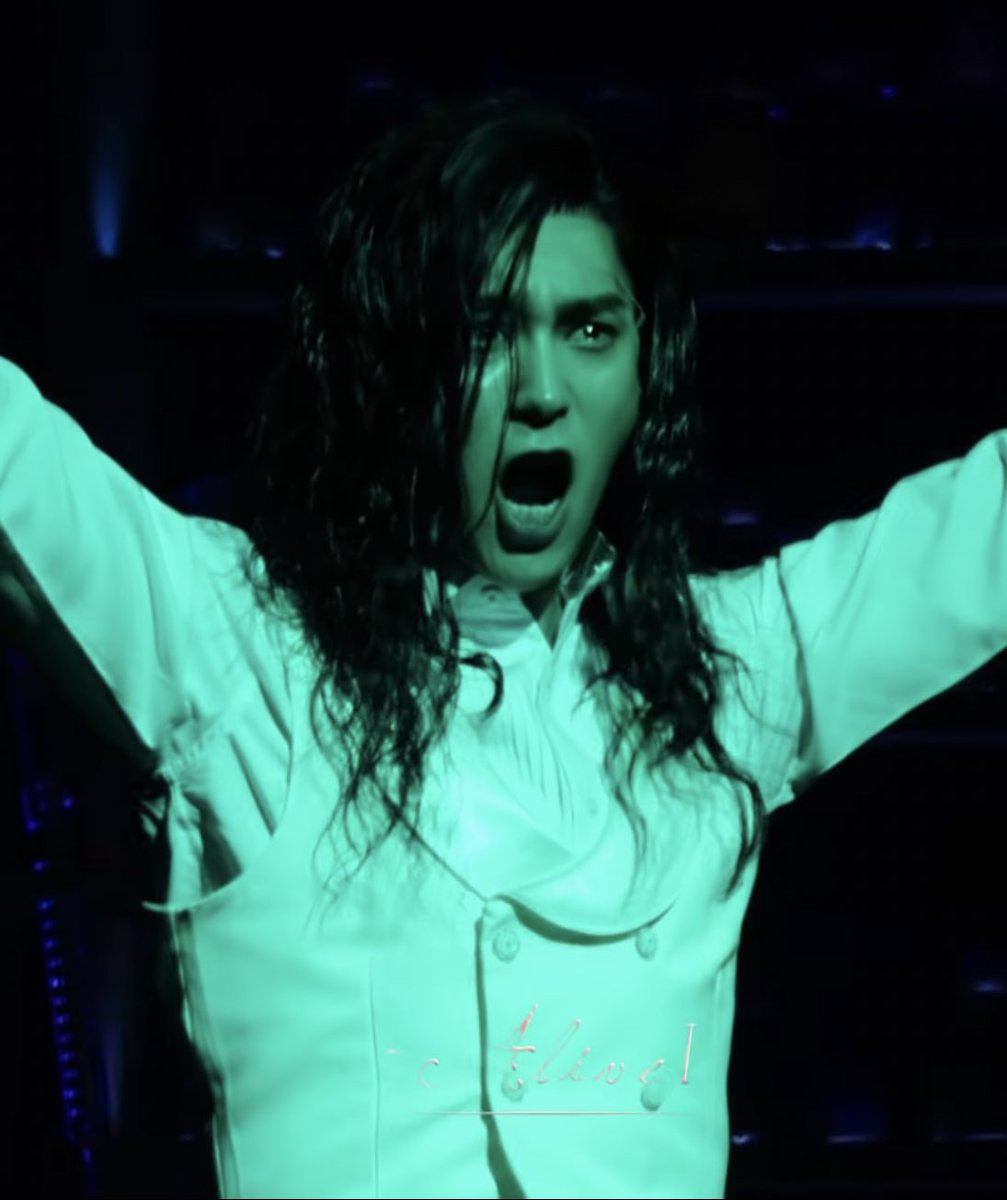 포브스 선정 허위매물 1위 뮤지컬