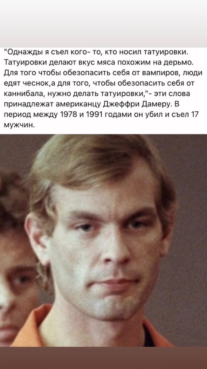 fedorerror's tweet photo. На эту и на ту https://t.co/L2qLuZEB6h
