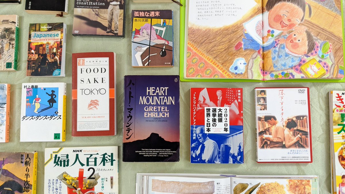 jcccw's tweet photo. The JCCCW’s very own Nikkei Bunko Library is hosting its first-ever book sale! Fiction, non-fiction, cookbooks, magazines, CDs, DVDs, and more-- cheap as 25 cents! Most books are in Japanese. Free to attend, no registration required!
https://t.co/wOQp8nvDYV https://t.co/VokZAVUEBa