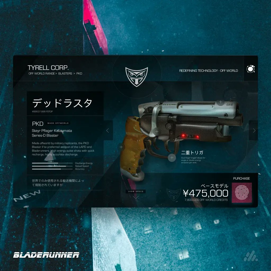 As part of <a href="/wediscoverau/">We Discover</a>'s sci-fi interface universe series, we explored the #Bladerunner universe and what a blaster store could look like.

#uxui #interface #designinspiration #uidesign #webdesign #scifi #sciencefiction