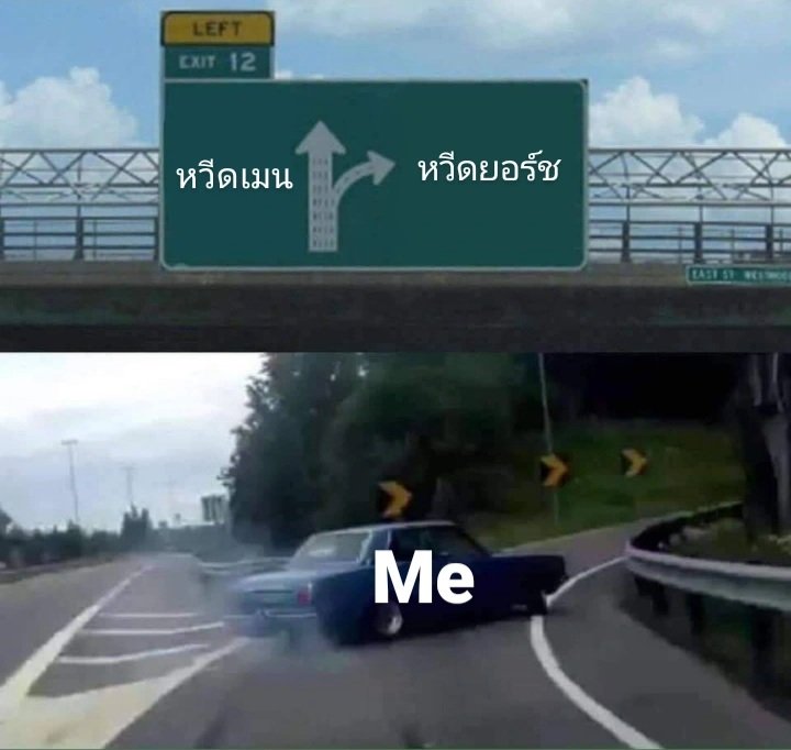 cloudcloudm's tweet photo. รายงานสถานการณ์ในตอนนี้ #yorch_yongsin #ยอร์ชยงศิลป์ #Trainee_A https://t.co/HilOamUm6B