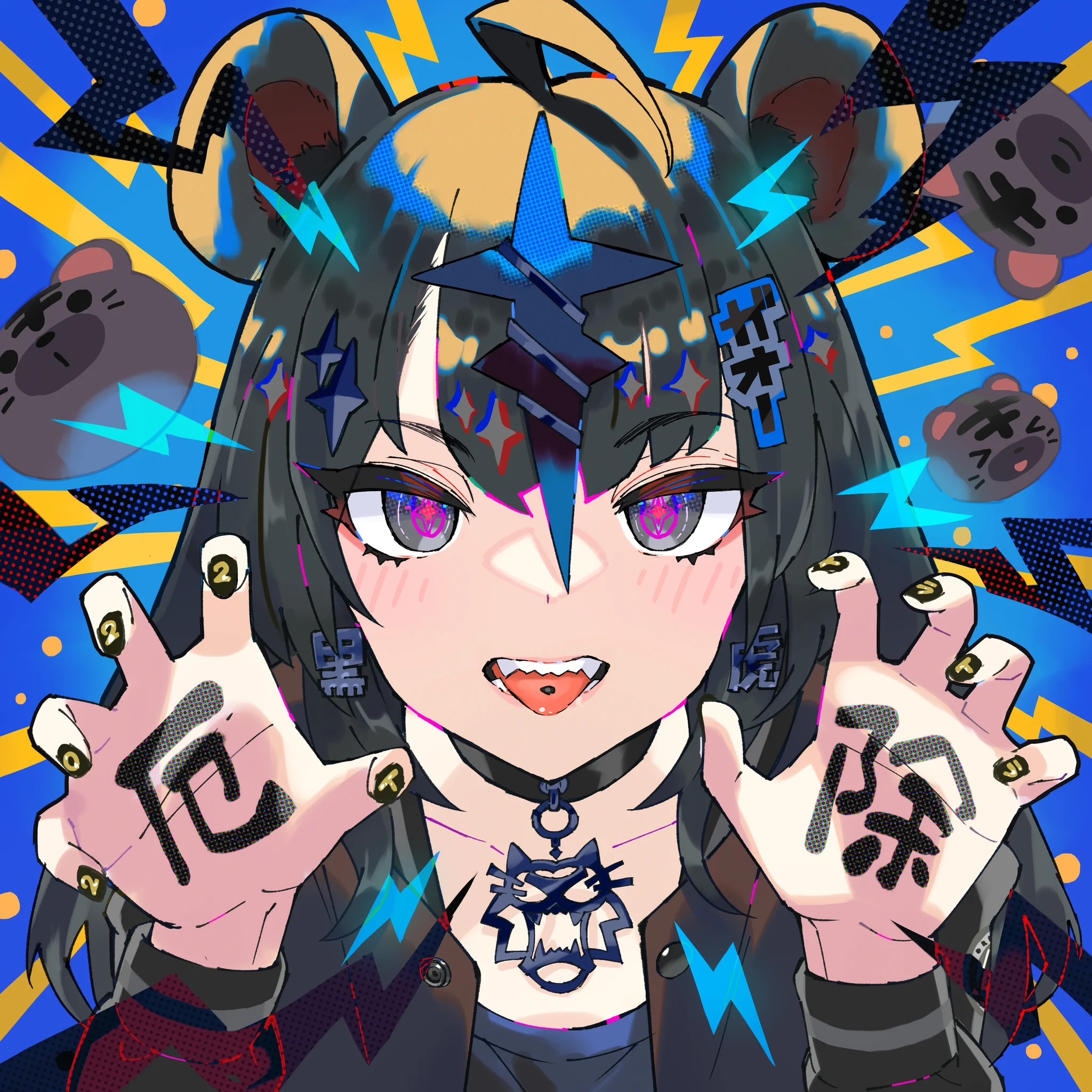 さいとう なおき🍀 on X: 