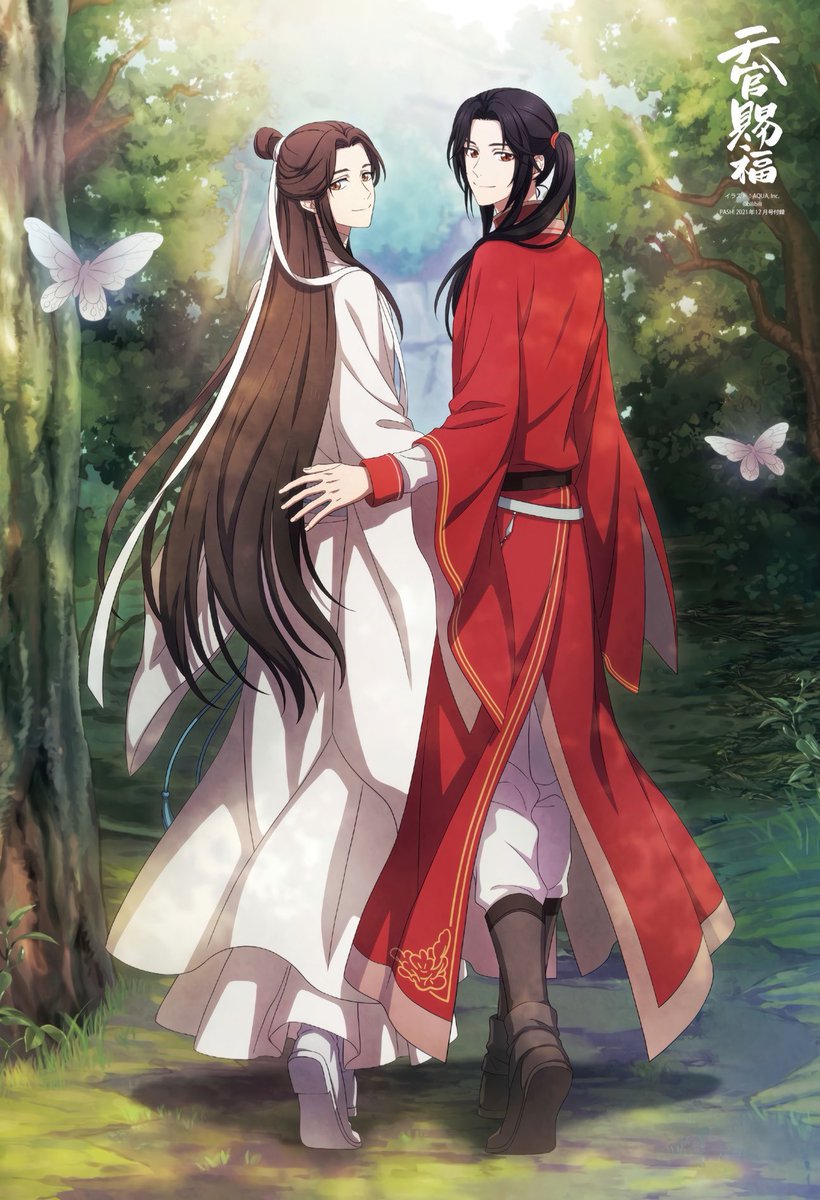 bbywangxian's tweet photo. good hualian morning girls and gays <3 https://t.co/WNDCtfLbSS