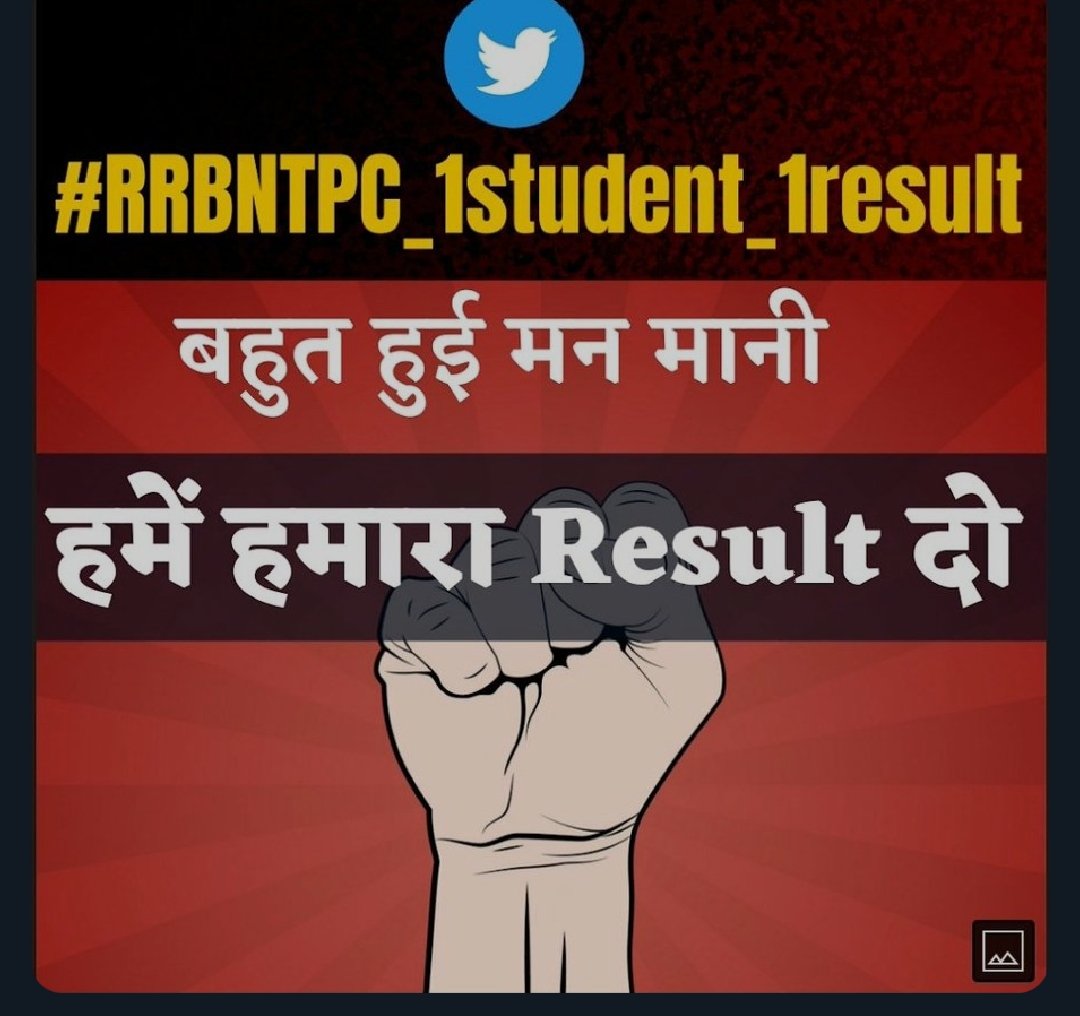 patelrameshwar4's tweet photo. #RRBNTPC_1student_1result
We want revised results https://t.co/4eonWCi5Vg