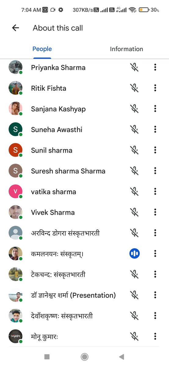 SBHPDEHRA's tweet photo. नमो नमः 
सुप्रभातम्।
प्रातःस्मरणम् आरभ्यते।
समयः 7 वादनम्।
५ निमेषपूर्वमेव युक्ताः भवामः।

https://t.co/IPuHocp09O
@SBHPDEVANSH @SBhimachal @gyaneshwarshar @DrKrishnaMoha15 @QiCy5deVKMU3vos @kamalgautam36 @ProfManojkumar1 @dinesh_kamat @sam_skritam @sb_bharatiya https://t.co/XIlr0FAodS