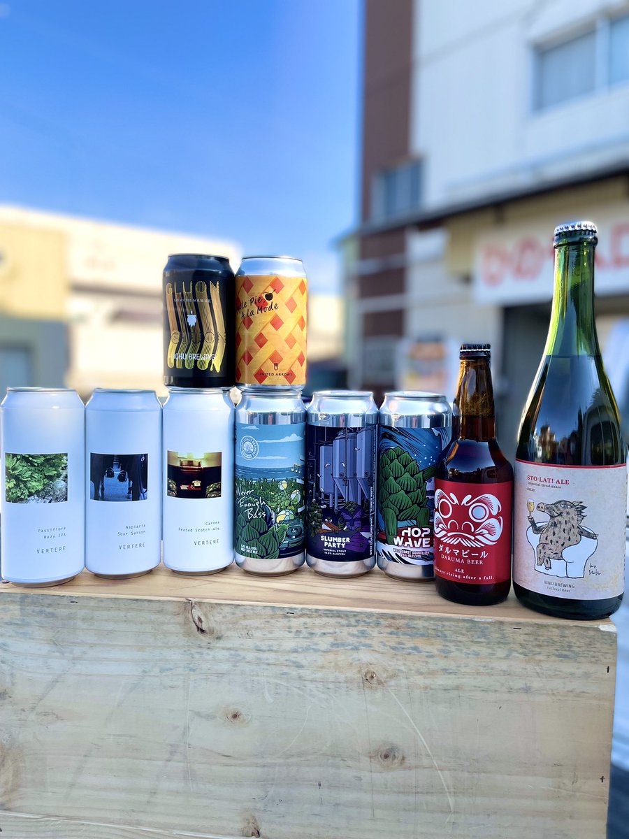 野田市 日野屋酒店 tweet media