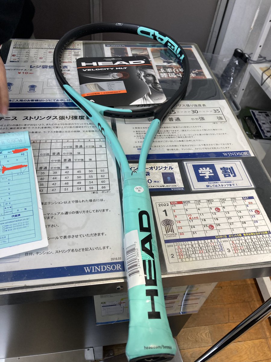 hirosimba's tweet photo. (ノ≧ڡ≦)☆
とうとう待ちに待った入荷日‼️
ひっさびさの新しい相棒‼️
2年振り‼️
出張なので張り上げは土曜日の夕方😱
もう少し我慢ですね😤
#BOOMPRO https://t.co/GNdCHBDAs1