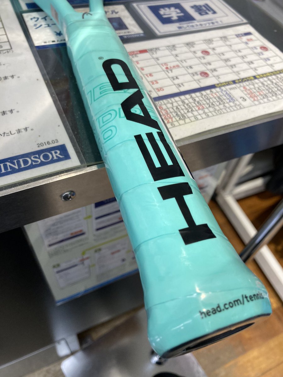 hirosimba's tweet photo. (ノ≧ڡ≦)☆
とうとう待ちに待った入荷日‼️
ひっさびさの新しい相棒‼️
2年振り‼️
出張なので張り上げは土曜日の夕方😱
もう少し我慢ですね😤
#BOOMPRO https://t.co/GNdCHBDAs1
