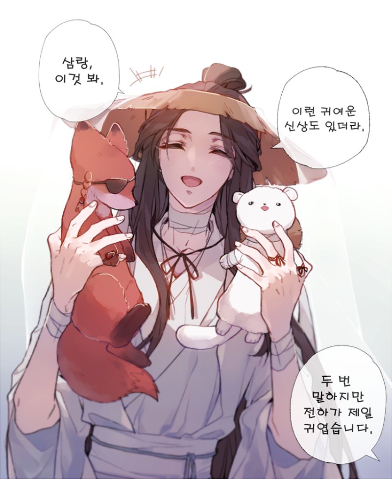 FJgnGgUVEAE5plh?format=jpg&name=orig