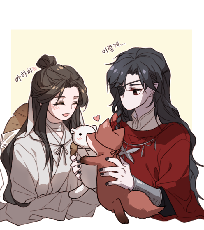 FJgnHigVIAE2Ig7?format=png&name=orig