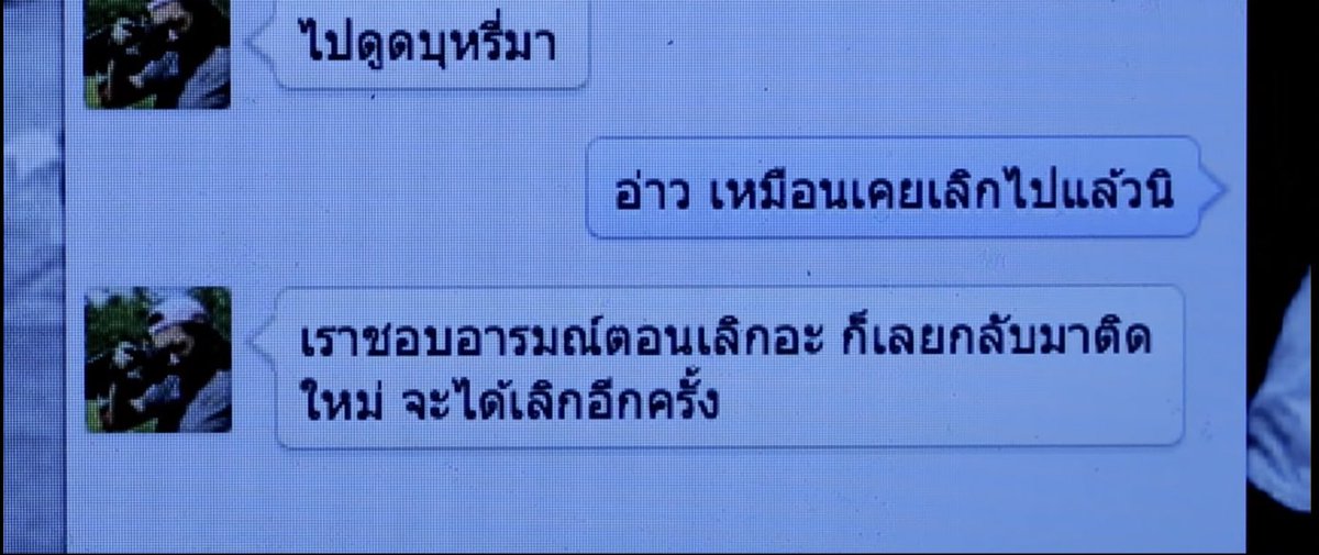 . tweet media